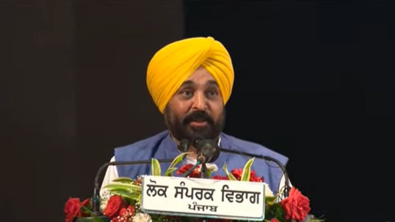 CM ਮਾਨ ਅੱਜ 586 ਨੌਜਵਾਨਾਂ ਨੂੰ ਦੇਣਗੇ ਨਿਯੁਕਤੀ ਪੱਤਰ, ਸਿਹਤ ਵਿਭਾਗ ‘ਚ ਕਰਨਗੇ ਜੁਆਇਨਿੰਗ CM ਮਾਨ ਅੱਜ 586 ਨੌਜਵਾਨਾਂ ਨੂੰ ਦੇਣਗੇ ਨਿਯੁਕਤੀ ਪੱਤਰ, ਸਿਹਤ ਵਿਭਾਗ ‘ਚ ਕਰਨਗੇ ਜੁਆਇਨਿੰਗ