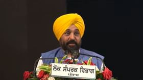 ਪਰਸ਼ੂਰਾਮ ਜਯੰਤੀ ਮੌਕੇ ਪੰਜਾਬ ਵਿੱਚ 29 ਅਪ੍ਰੈਲ ਨੂੰ ਸਰਕਾਰੀ ਛੁੱਟੀ ਦਾ ਐਲਾਨ ਪਰਸ਼ੂਰਾਮ ਜਯੰਤੀ ਮੌਕੇ ਪੰਜਾਬ ਵਿੱਚ 29 ਅਪ੍ਰੈਲ ਨੂੰ ਸਰਕਾਰੀ ਛੁੱਟੀ ਦਾ ਐਲਾਨ