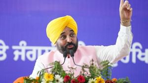 CM ਭਗਵੰਤ ਮਾਨ ਨੂੰ ਮਿਲੀ ਛੁੱਟੀ, ਸਿਹਤ ਵਿੱਚ ਆਇਆ ਸੁਧਾਰ