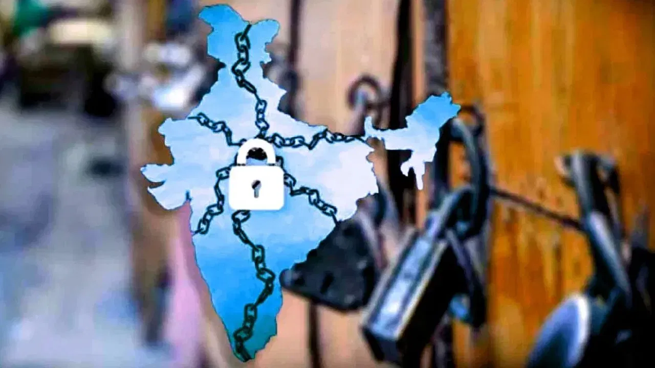 ਭਾਰਤ ਬੰਦ: ਅੱਜ ‘ਭਾਰਤ ਬੰਦ’ ਦਾ ਸੱਦਾ, ਜਾਣੋ ਕਿਉਂ ਹੋਵੇਗੀ ਹੜਤਾਲ ਤੇ ਕਿਹੜੀਆਂ ਸੇਵਾਵਾਂ  ਹੋ ਸਕਦੀਆਂ ਹਨ ਪ੍ਰਭਾਵਿਤ