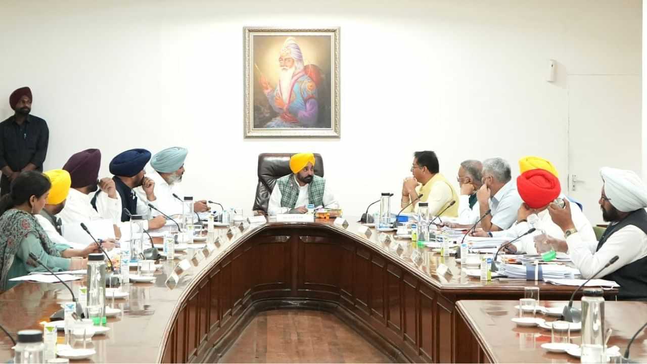 Punjab Cabinet Meeting: ਪੰਚਾਇਤੀ ਚੋਣਾਂ ਬਾਰੇ ਪੰਜਾਬ ਸਰਕਾਰ ਨੇ ਲਿਆ ਵੱਡਾ ਫੈਸਲਾ, ਜਾਣੋਂ ਮੀਟਿੰਗ ਦੀ ਹਰ ਅਪਡੇਟ