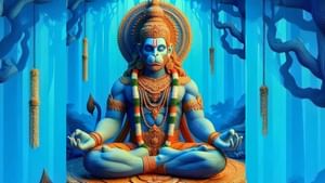 ਔਰਤਾਂ ਕਿਉਂ ਨਹੀਂ ਛੂਹਦੀਆਂ ਬਜਰੰਗਬਲੀ ਦੀ ਮੂਰਤੀ? ਜਾਣੋ ਪੂਜਾ ਦੇ ਨਿਯਮ