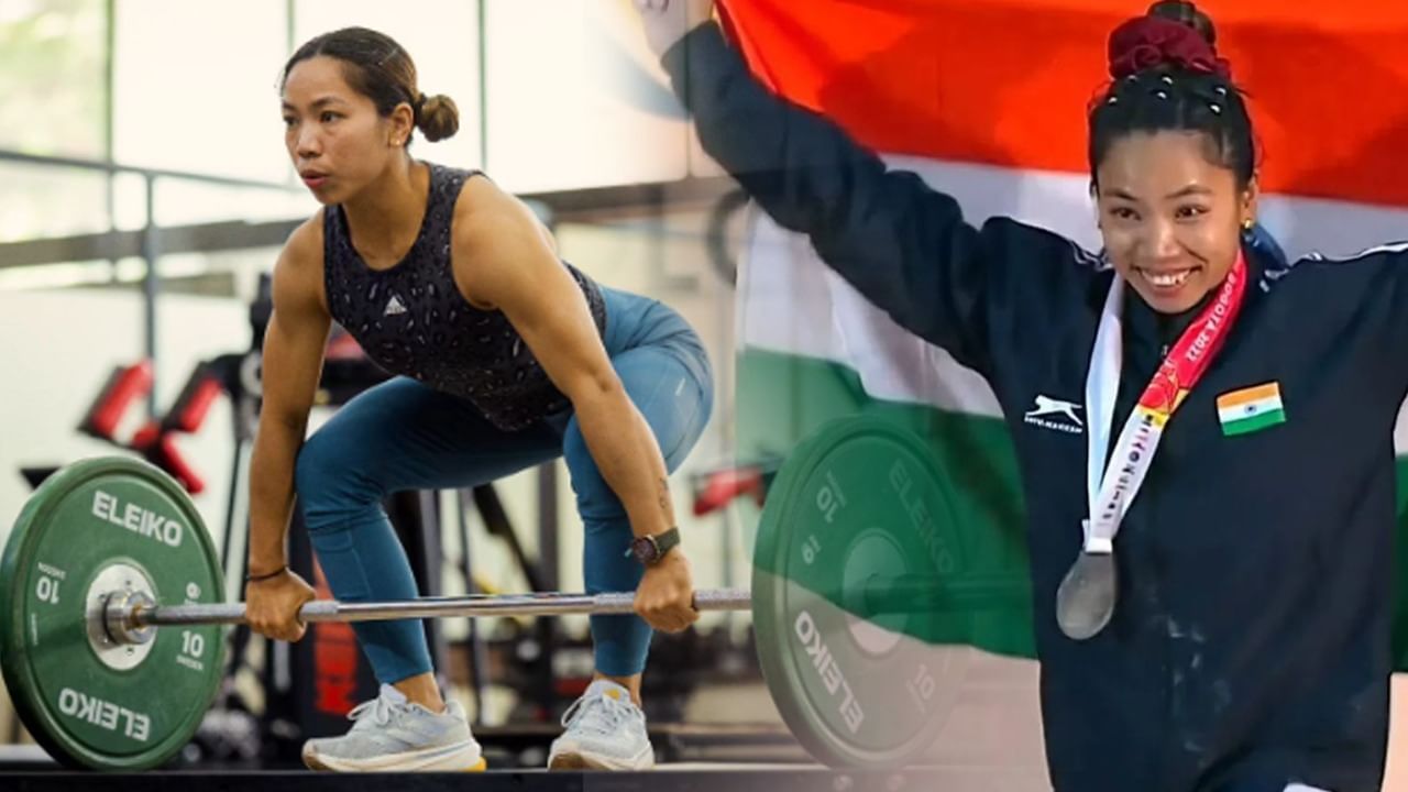 Paris Olympics: ਰਾਤ 11 ਵਜੇ ਮੀਰਾਬਾਈ ਚਾਨੂ ਦਾ ਵੇਟਲਿਫਟਿੰਗ ਮੈਚ, ਜਾਣੋ ਕਿੱਥੇ ਦੇਖ ਸਕਦੇ ਹੋ Live Paris Olympics: ਰਾਤ 11 ਵਜੇ ਮੀਰਾਬਾਈ ਚਾਨੂ ਦਾ ਵੇਟਲਿਫਟਿੰਗ ਮੈਚ, ਜਾਣੋ ਕਿੱਥੇ ਦੇਖ ਸਕਦੇ ਹੋ Live