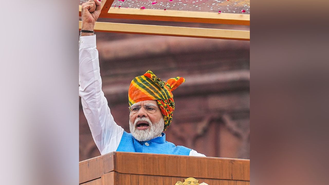 Independence Day 2024: ਦੇਸ਼ ‘ਚ ਔਰਤਾਂ ਦੀ ਸੁਰੱਖਿਆ ਨੂੰ ਲੈ ਕੇ PM ਮੋਦੀ ਚਿੰਤਤ, ਲਾਲ ਕਿਲੇ ਤੋਂ ਬੋਲੇ- ਮੈਂ ਗੁੱਸੇ ਨੂੰ ਸਮਝ ਸਕਦਾ ਹਾਂ
