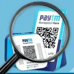 ਪੇਟੀਐਮ ਨੂੰ ਲੱਗੀ ਆਖਿਰ ਕਿਸਦੀ ਨਜ਼ਰ? ਕਦੇ ਸੀ ਬਾਜ਼ਾਰ ‘ਤੇ ਕਬਜਾ… ਹੁਣ ਹੋਇਆ ਬੁਰਾ ਹਾਲ!