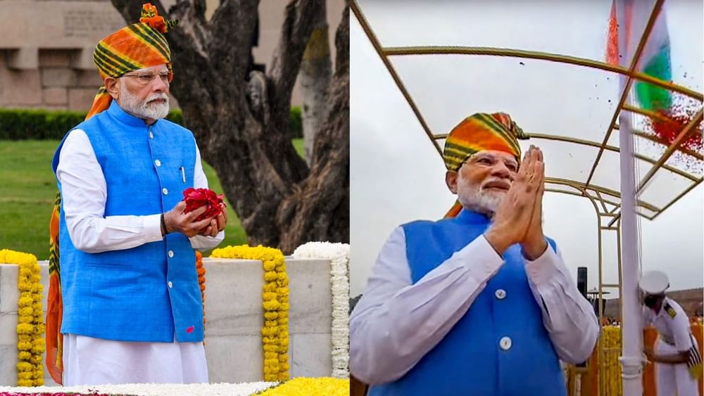 ਲਹਿਰੀਆ ਇੱਕ ਟਾਈ-ਡਾਏ ਤਕਨੀਕ ਹੈ, ਜਿਸ ਦੇ ਤਹਿਤ ਕੱਪੜੇ ‘ਤੇ ਕਈ ਰੰਗਾਂ ਦੀ ਪਰਤ ਲਗਾਈ ਜਾਂਦੀ ਹੈ। ਇਹ ਪਰਤ ਤਰੰਗਾਂ ਵਰਗੀ ਦਿਖਾਈ ਦਿੰਦੀ ਹੈ। ਤੁਹਾਨੂੰ ਦੱਸ ਦਈਏ ਕਿ ਲਹਿਰੀਆ ਇੱਕ ਜਲ ਕੇਂਦਰਿਤ ਕਲਾ ਹੈ ਕਿਉਂਕਿ ਇਸਨੂੰ ਬਣਾਉਣ ਵਿੱਚ ਬਹੁਤ ਸਾਰਾ ਪਾਣੀ ਵਰਤਿਆ ਜਾਂਦਾ ਹੈ। ਇਸ ਨੂੰ ਬਣਾਉਣ ਲਈ ਬਹੁਤ ਲੰਬੀ ਪ੍ਰਕਿਰਿਆ ਅਪਣਾਈ ਜਾਂਦੀ ਹੈ। ( Pic Credit: PTI)