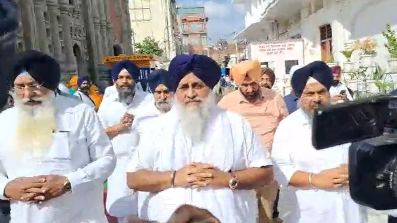 Sukhbir Badal Tankhaiya: ਸੁਖਬੀਰ ਬਾਦਲ ਪਹੁੰਚੇ ਅੰਮ੍ਰਿਤਸਰ, ਕੱਲ੍ਹ ਦਿੱਤਾ ਸੀ ਤਨਖ਼ਾਹੀਆ ਕਰਾਰ