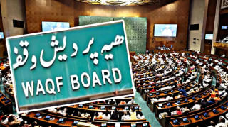 Waqf Amendment Bill 2024: ਮੰਦਰ ਵਿੱਚ ਕੋਈ ਗੈਰ-ਹਿੰਦੂ ਮੈਂਬਰ ਹੋ ਸਕਦਾ ਹੈ?  ਬਿੱਲ ਦੇ ਖਿਲਾਫ ਸੰਸਦ ‘ਚ ਵਿਰੋਧੀ ਪਾਰਟੀਆਂ ਨੇ ਦਿੱਤੀਆਂ ਇਹ ਦਲੀਲਾਂ