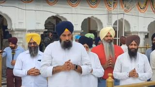 Bikram Majithia: ਸ੍ਰੀ ਅਕਾਲ ਤਖ਼ਤ ਸਾਹਿਬ ‘ਤੇ ਪੇਸ਼ ਹੋਏ ਅਕਾਲੀ ਆਗੂ ਬਿਕਰਮ ਮਜੀਠਿਆ, ਸੌਂਪਿਆ ਸਪਸ਼ਟੀਕਰਨ