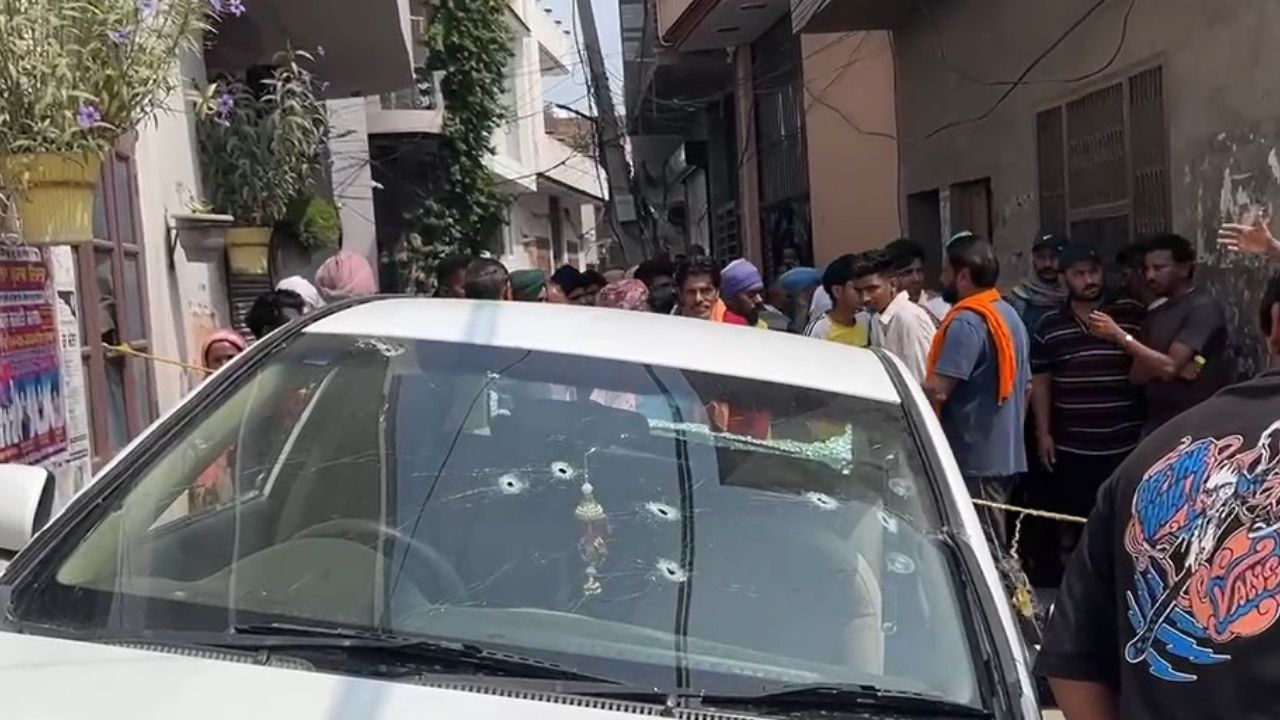 Ferozpur Firing Update: ਆਪਸੀ ਰੰਜਿਸ਼ ਨੇ ਬੁਝਾਏ ਦੋ ਘਰਾਂ ਦੇ ਚਿਰਾਗ, ਖੁਸ਼ੀਆਂ ਦੀ ਥਾਂ ਛਾਇਆ ਮਾਤਮ Ferozpur Firing Update: ਆਪਸੀ ਰੰਜਿਸ਼ ਨੇ ਬੁਝਾਏ ਦੋ ਘਰਾਂ ਦੇ ਚਿਰਾਗ, ਖੁਸ਼ੀਆਂ ਦੀ ਥਾਂ ਛਾਇਆ ਮਾਤਮ