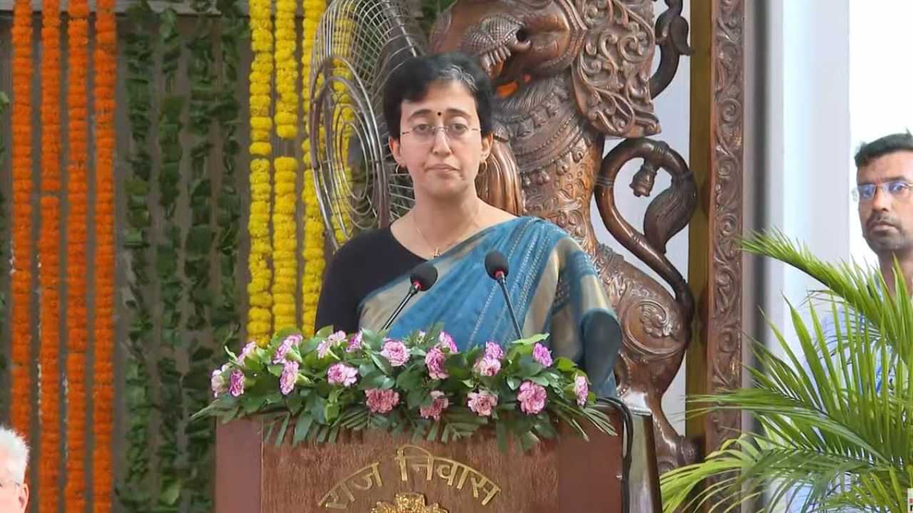 Atishi: ਦਿੱਲੀ ਦੀ ਨਵੀਂ ਮੁੱਖ ਮੰਤਰੀ ਬਣੀ ਆਤਿਸ਼ੀ, LG ਨੇ ਚੁਕਾਈ ਸਹੁੰ