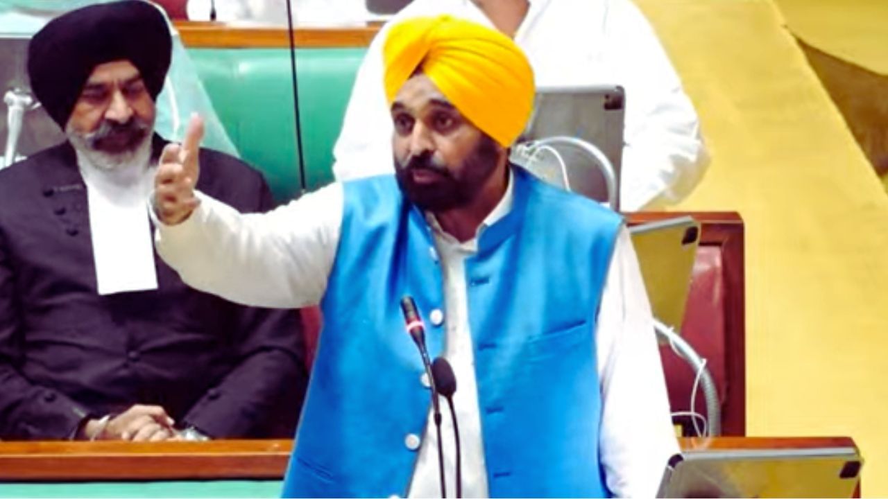 ਖੇਤੀ ਨੀਤੀ ‘ਤੇ CM ਮਾਨ ਦਾ ਵੱਡਾ ਐਲਾਨ, ਸਰਬਸੰਮਤੀ ਵਾਲੀਆਂ ਪੰਚਾਇਤਾਂ ਨੂੰ ਮਿਲੇਗਾ 5 ਲੱਖ ਖੇਤੀ ਨੀਤੀ ‘ਤੇ CM ਮਾਨ ਦਾ ਵੱਡਾ ਐਲਾਨ, ਸਰਬਸੰਮਤੀ ਵਾਲੀਆਂ ਪੰਚਾਇਤਾਂ ਨੂੰ ਮਿਲੇਗਾ 5 ਲੱਖ