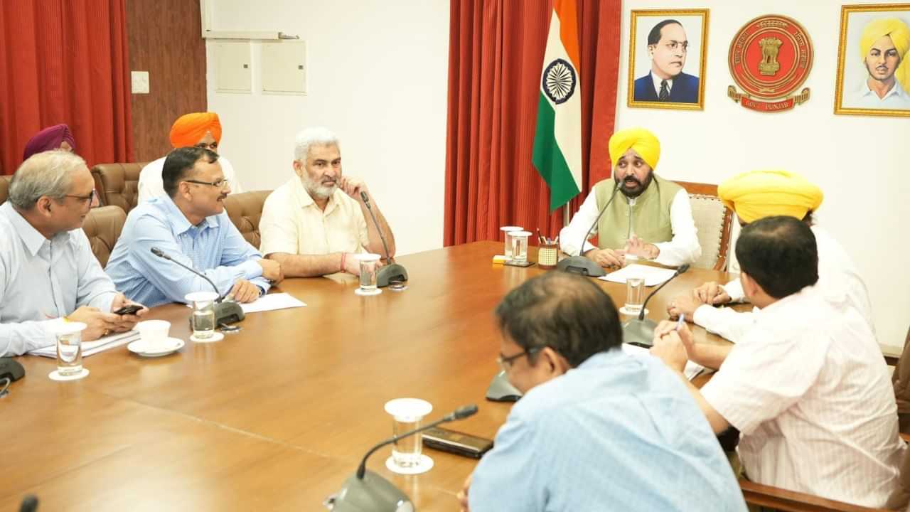 CM Mann Meeting: ਹਸਪਤਾਲ ਤੋਂ ਆਉਣ ਮਗਰੋਂ ਮੁੱਖ ਮੰਤਰੀ ਨੇ ਕੀਤੀ ਪਹਿਲੀ ਮੀਟਿੰਗ, ਖਰੀਦ ਪ੍ਰਬੰਧਾਂ ਨੂੰ ਲੈਕੇ ਦਿੱਤੇ ਦਿਸ਼ਾ ਨਿਰਦੇਸ਼