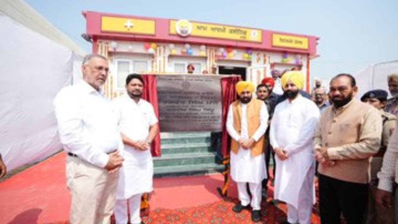 CM ਮਾਨ ਨੇ ਪੰਜਾਬ 'ਚ 30 ਹੋਰ ਨਵੇਂ ਮੁਹੱਲਾ ਕਲੀਨਿਕਾਂ ਦਾ ਕੀਤਾ ਉਦਘਾਟਨ