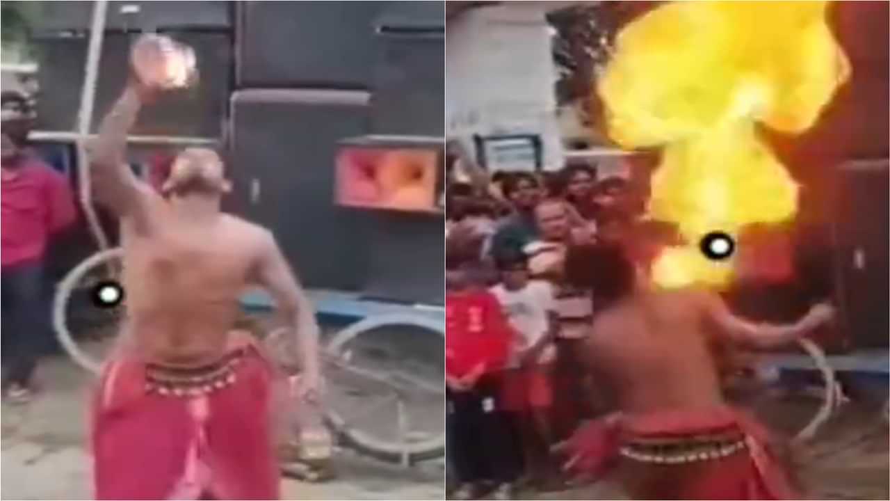 Viral Video: ਪੈਟਰੋਲ ਨਾਲ ਖੇਡਣਾ ਸ਼ਖਸ ਨੂੰ ਪਿਆ ਮਹਿੰਗਾ, ਹੁਣ ਦੁਬਾਰਾ ਨਹੀਂ ਕਰੇਗਾ ਅਜਿਹੀ ਗਲਤੀ