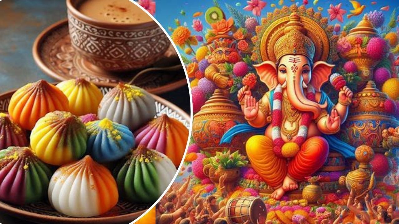 Ganesh Chaturthi 2024: ਭਗਵਾਨ ਗਣੇਸ਼ ਨੂੰ ਕਿਉਂ ਚੜ੍ਹਾਇਆ ਜਾਂਦਾ ਹੈ ਮੋਦਕ, ਕੀ ਹੈ ਕਾਰਨ? Ganesh Chaturthi 2024: ਭਗਵਾਨ ਗਣੇਸ਼ ਨੂੰ ਕਿਉਂ ਚੜ੍ਹਾਇਆ ਜਾਂਦਾ ਹੈ ਮੋਦਕ, ਕੀ ਹੈ ਕਾਰਨ?