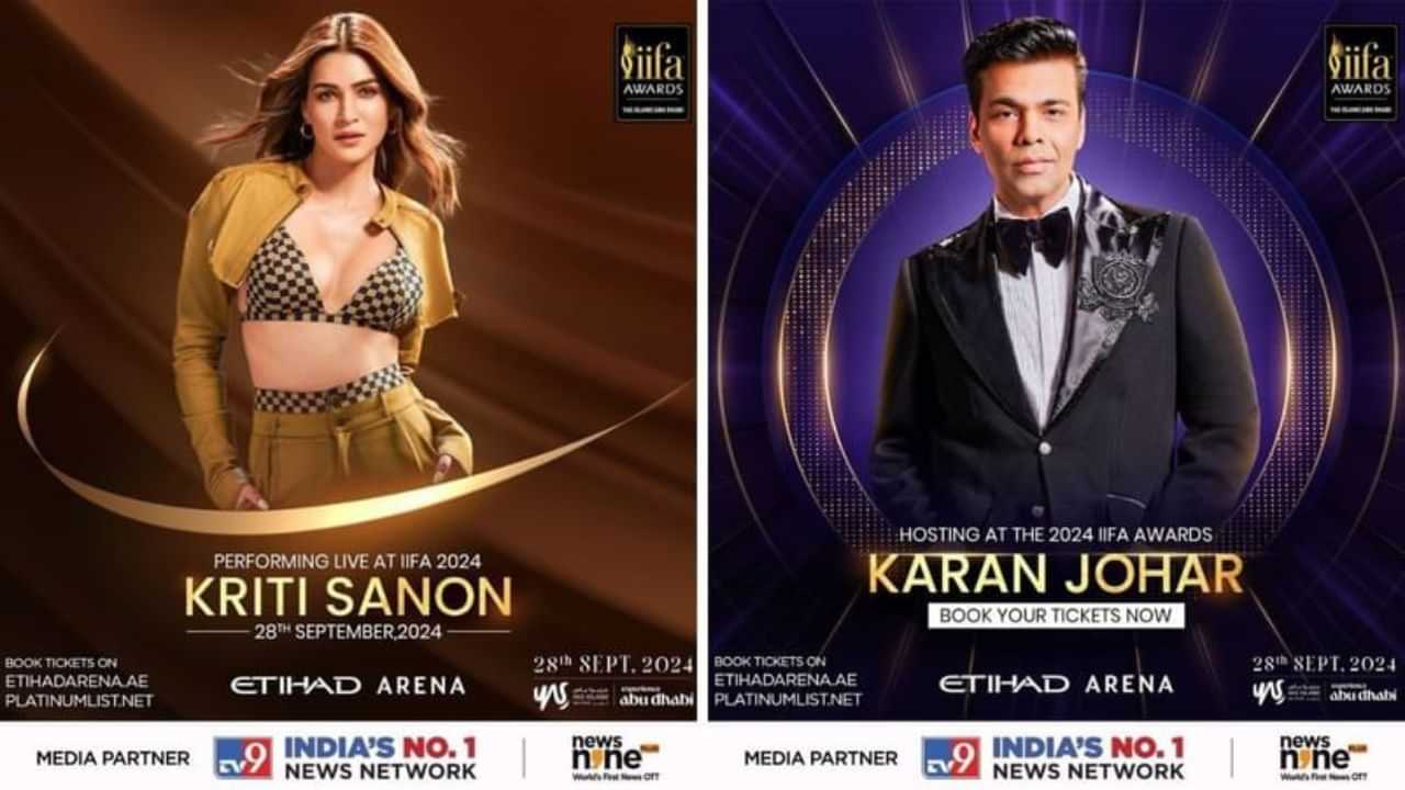 IIFA Awards 2024: TV9 ਨੈੱਟਵਰਕ ਅਤੇ ਨਿਊਜ਼9 ਤੇ 3-ਦਿਨ ਦੇ ਸਮਾਗਮ ਦੀਆਂ ਦੇਖੋ ਪ੍ਰਮੁੱਖ ਹਾਈਲਾਈਟਸ