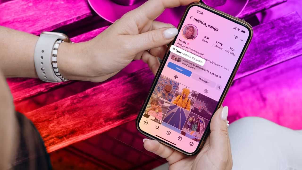 Instagram Features: ਇੰਸਟਾਗ੍ਰਾਮ ਦੇ ਇਸ ਫੀਚਰ ਨੂੰ ਸ਼ਾਇਦ ਤੁਸੀਂ ਨਹੀਂ ਜਾਣਦੇ ਹੋਵੋਗੇ, ਹੁਣ ਤੁਸੀਂ ਆਪਣੇ ਪਸੰਦੀਦਾ ਗੀਤ ਨੂੰ ਆਪਣੀ ਪ੍ਰੋਫਾਈਲ ਚ ਐਡ ਕਰ ਸਕਦੇ ਹੋ