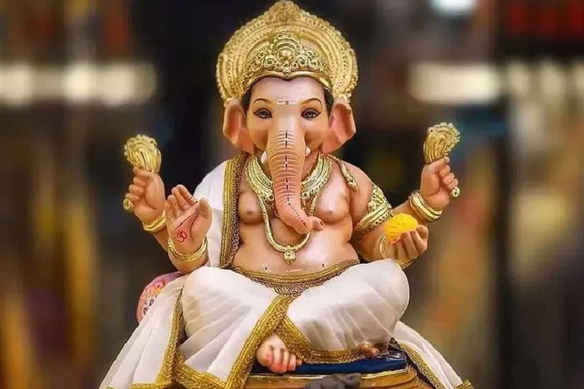 Ganesh Chaturthi: ਗਣੇਸ਼ ਚਤੁਰਥੀ ਤੇ ਇਸ ਵਾਰ ਬਣ ਰਹੇ 3 ਵੱਡੇ ਯੋਗ, ਜਾਣੋ ਬੱਪਾ ਦੀ ਸਥਾਪਨਾ ਕਦੋਂ ਕਰੀਏ