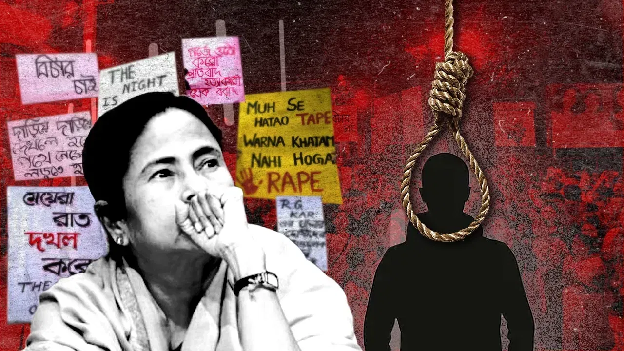 Rape ਦੀ ਸਜਾ ਮੌਤ…. ਮਮਤਾ ਬੈਨਰਜੀ ਵਿਧਾਨ ਸਭਾ ‘ਚ ਲਿਆਏਗੀ ਬਿੱਲ, ਜਾਣੋ ਕਿਉਂ ਉੱਠ ਰਹੇ ਹਨ ਸਵਾਲ Rape ਦੀ ਸਜਾ ਮੌਤ…. ਮਮਤਾ ਬੈਨਰਜੀ ਵਿਧਾਨ ਸਭਾ ‘ਚ ਲਿਆਏਗੀ ਬਿੱਲ, ਜਾਣੋ ਕਿਉਂ ਉੱਠ ਰਹੇ ਹਨ ਸਵਾਲ