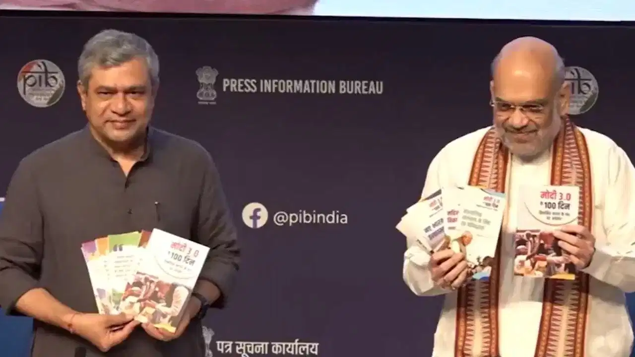 ਮੋਦੀ 3.0 ਦੇ 100 ਦਿਨ ਪੂਰੇ, ਸਰਕਾਰ ਨੇ ਗਿਣਵਾਈਆਂ ਉਪਲਬਧੀਆਂ, ਗ੍ਰਹਿ ਮੰਤਰੀ ਸ਼ਾਹ ਬੋਲੇ- ਪੂਰੀ ਦੁਨੀਆ ਦੀਆਂ ਨਜ਼ਰਾਂ ਪੀਐਮ ਮੋਦੀ ਤੇ ਮੋਦੀ 3.0 ਦੇ 100 ਦਿਨ ਪੂਰੇ, ਸਰਕਾਰ ਨੇ ਗਿਣਵਾਈਆਂ ਉਪਲਬਧੀਆਂ, ਗ੍ਰਹਿ ਮੰਤਰੀ ਸ਼ਾਹ ਬੋਲੇ- ਪੂਰੀ ਦੁਨੀਆ ਦੀਆਂ ਨਜ਼ਰਾਂ ਪੀਐਮ ਮੋਦੀ ਤੇ