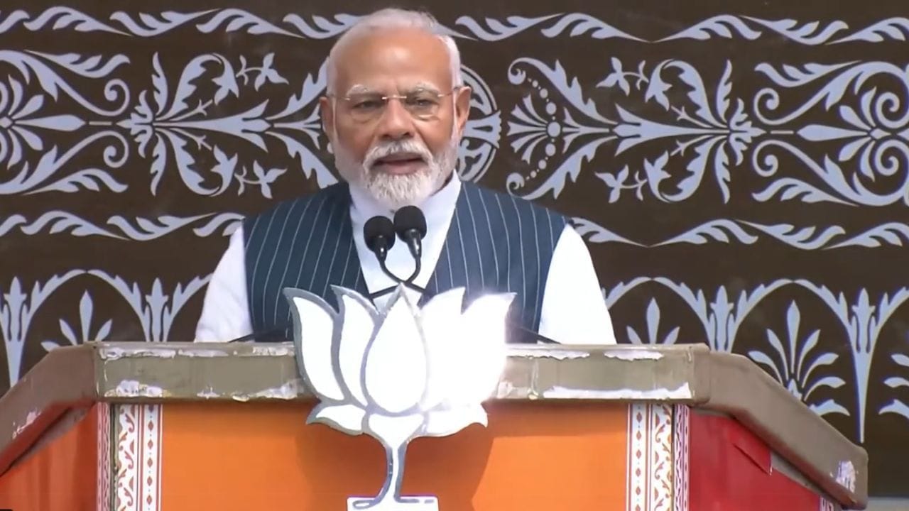 PM Modi Rally: ਧੋਖੇਬਾਜ਼ ਪਾਰਟੀ ਅਤੇ ਸ਼ਾਹੀ ਪਰਿਵਾਰ ਤੋਂ ਸਾਵਧਾਨ ਰਹੋ... ਡੋਡਾ ...