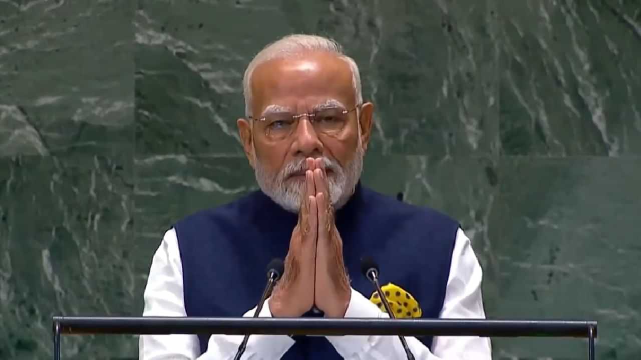 PM Modi UN Speech: ਮਨੁੱਖਤਾ ਦੀ ਸਫਲਤਾ ਸਮੂਹਿਕ ਸ਼ਕਤੀ ਵਿੱਚ ਹੈ, ਜੰਗ ਦੇ ਮੈਦਾਨ ਵਿੱਚ ਨਹੀਂ... ਸੰਯੁਕਤ ਰਾਸ਼ਟਰ ਵਿੱਚ ਬੋਲੇ ਪੀਐਮ ਮੋਦੀ