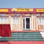 ਪੰਜਾਬ ਨੂੰ ਮਿਲਣਗੇ 100 ਨਵੇਂ ਆਮ ਆਦਮੀ ਕਲੀਨਿਕ, 25 ਅਗਸਤ ਨੂੰ ਕੀਤੇ ਜਾਣਗੇ ਲੋਕ ਅਰਪਿਤ