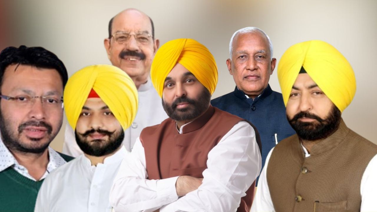 Punjab Cabinet Portfolios: ਨਵੇਂ ਮੰਤਰੀਆਂ ਨੂੰ ਮਿਲੇ ਮਹਿਕਮੇ, ਜਾਣੋਂ ਕਿਸ ਕਿਸ ਨੂੰ ਮਿਲੀ ਕਿਹੜੀ ਜ਼ਿੰਮੇਵਾਰੀ Punjab Cabinet Portfolios: ਨਵੇਂ ਮੰਤਰੀਆਂ ਨੂੰ ਮਿਲੇ ਮਹਿਕਮੇ, ਜਾਣੋਂ ਕਿਸ ਕਿਸ ਨੂੰ ਮਿਲੀ ਕਿਹੜੀ ਜ਼ਿੰਮੇਵਾਰੀ