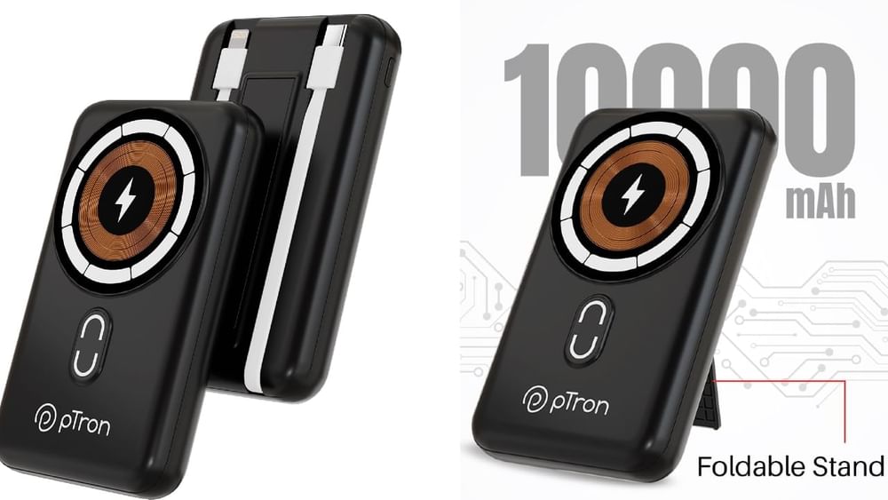 pTron Dynamo Power bank: ਇੱਕ 10000mAh ਬੈਟਰੀ ਉਪਲਬਧ ਹੈ ਜਦੋਂ ਕਿ ਵਾਇਰਲੈੱਸ ਮੈਗਨੈਟਿਕ ਚਾਰਜਿੰਗ ਲਈ 15W ਸਪੋਰਟ ਹੈ। ਤੁਹਾਨੂੰ ਇਹ ਕੰਪੈਕਟ ਸਾਈਜ਼ ਪਾਵਰ ਬੈਂਕ 59 ਫੀਸਦੀ ਡਿਸਕਾਊਂਟ ਦੇ ਨਾਲ ਸਿਰਫ 1,899 ਰੁਪਏ 'ਚ ਮਿਲ ਰਿਹਾ ਹੈ।