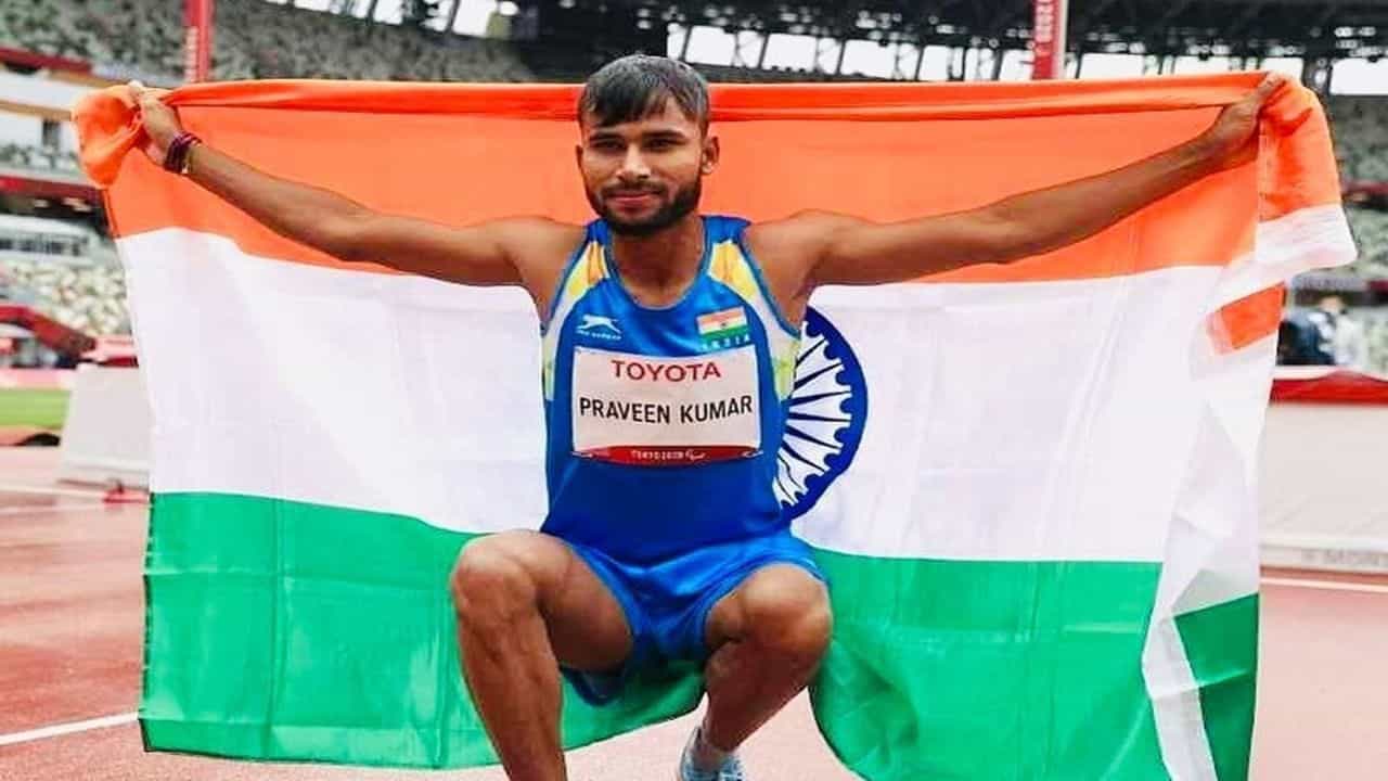 Paris Paralympics 2024: ਪ੍ਰਵੀਨ ਕੁਮਾਰ ਨੇ ਉੱਚੀ ਛਾਲ ਵਿੱਚ ਸੋਨ ਤਗਮਾ ਜਿੱਤਿਆ, ਭਾਰਤ ਦੀ ਝੋਲੀ ਚ 26 ਮੈਡਲ Paris Paralympics 2024: ਪ੍ਰਵੀਨ ਕੁਮਾਰ ਨੇ ਉੱਚੀ ਛਾਲ ਵਿੱਚ ਸੋਨ ਤਗਮਾ ਜਿੱਤਿਆ, ਭਾਰਤ ਦੀ ਝੋਲੀ ਚ 26 ਮੈਡਲ