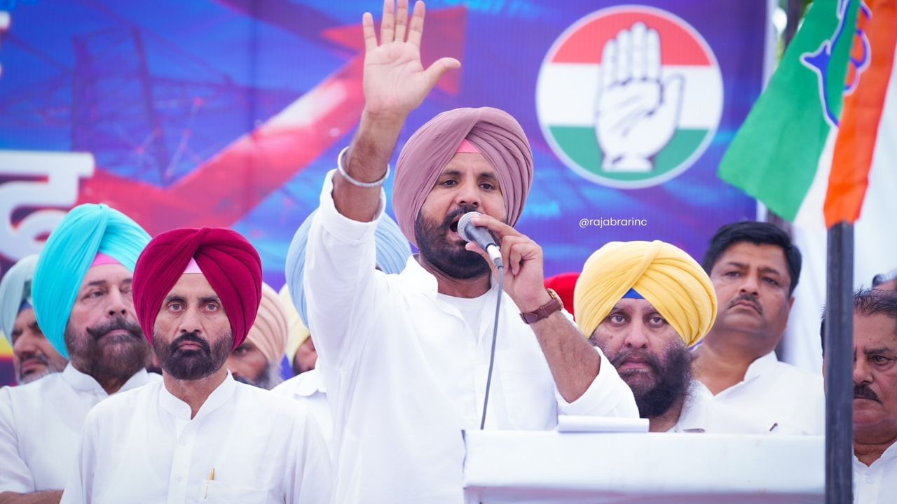 ਪੰਜਾਬ ਕਾਂਗਰਸ ਵਿੱਚ ਸਲੀਪਰ ਸੈੱਲ, ਵੜਿੰਗ ਵੱਲੋਂ ਪਾਰਟੀ ਆਗੂਆਂ ਵਿਰੁੱਧ ਕਾਰਵਾਈ ਦੀ ਚੇਤਾਵਨੀ ਪੰਜਾਬ ਕਾਂਗਰਸ ਵਿੱਚ ਸਲੀਪਰ ਸੈੱਲ, ਵੜਿੰਗ ਵੱਲੋਂ ਪਾਰਟੀ ਆਗੂਆਂ ਵਿਰੁੱਧ ਕਾਰਵਾਈ ਦੀ ਚੇਤਾਵਨੀ
