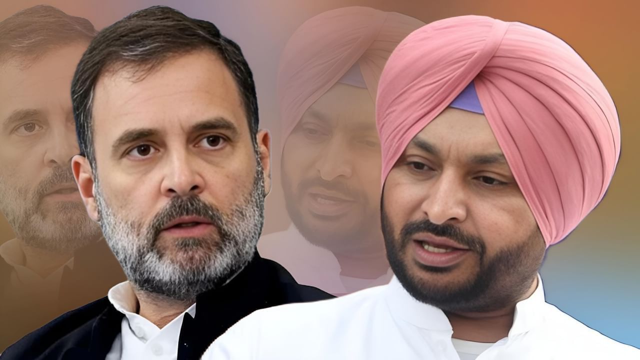 Ravneet Bittu on Rahul Gandhi: ਰਾਹੁਲ ਗਾਂਧੀ ਵਾਲੇ ਬਿਆਨ ਤੇ ਰਵਨੀਤ ਬਿੱਟੂ ਕਾਇਮ, ਬੋਲੇ ਮੈਂ ਕਿਉਂ ਮੰਗਾਂ ਮੁਆਫ਼ੀ