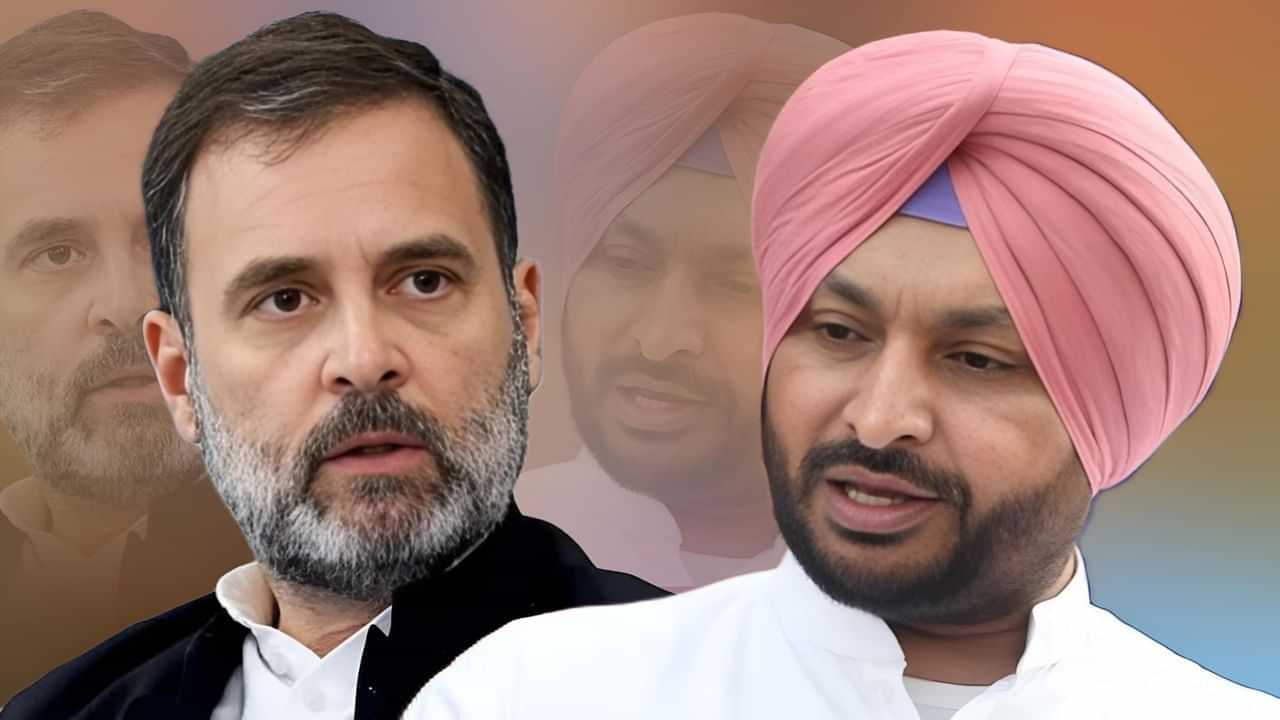 Ravneet Bittu On Rahul Gandhi: ਰਾਹੁਲ ਗਾਂਧੀ ਦੇਸ਼ ਦਾ ਨੰਬਰ ਇਕ ਅੱਤਵਾਦੀ... ਰੇਲ ਰਾਜ ਮੰਤਰੀ ਰਵਨੀਤ ਸਿੰਘ ਬਿੱਟੂ ਦੇ ਵਿਵਾਦਤ ਬੋਲ