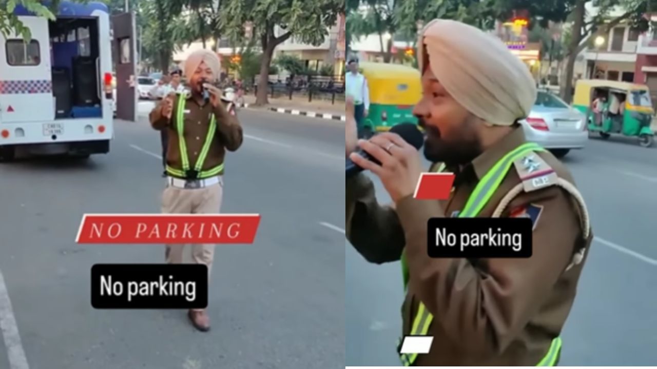 Viral Video: ਟ੍ਰੈਫਿਕ ਪੁਲਿਸ ਵਾਲੇ ਨੇ ਦਲੇਰ ਮਹਿੰਦੀ ਦੇ ਅੰਦਾਜ਼ ‘ਚ ਗਾਇਆ ਨੋ ਪਾਰਕਿੰਗ ਗੀਤ, ਸੋਸ਼ਲ ਮੀਡੀਆ ‘ਤੇ ਹੋਇਆ ਵਾਇਰਲ Viral Video: ਟ੍ਰੈਫਿਕ ਪੁਲਿਸ ਵਾਲੇ ਨੇ ਦਲੇਰ ਮਹਿੰਦੀ ਦੇ ਅੰਦਾਜ਼ ‘ਚ ਗਾਇਆ ਨੋ ਪਾਰਕਿੰਗ ਗੀਤ, ਸੋਸ਼ਲ ਮੀਡੀਆ ‘ਤੇ ਹੋਇਆ ਵਾਇਰਲ