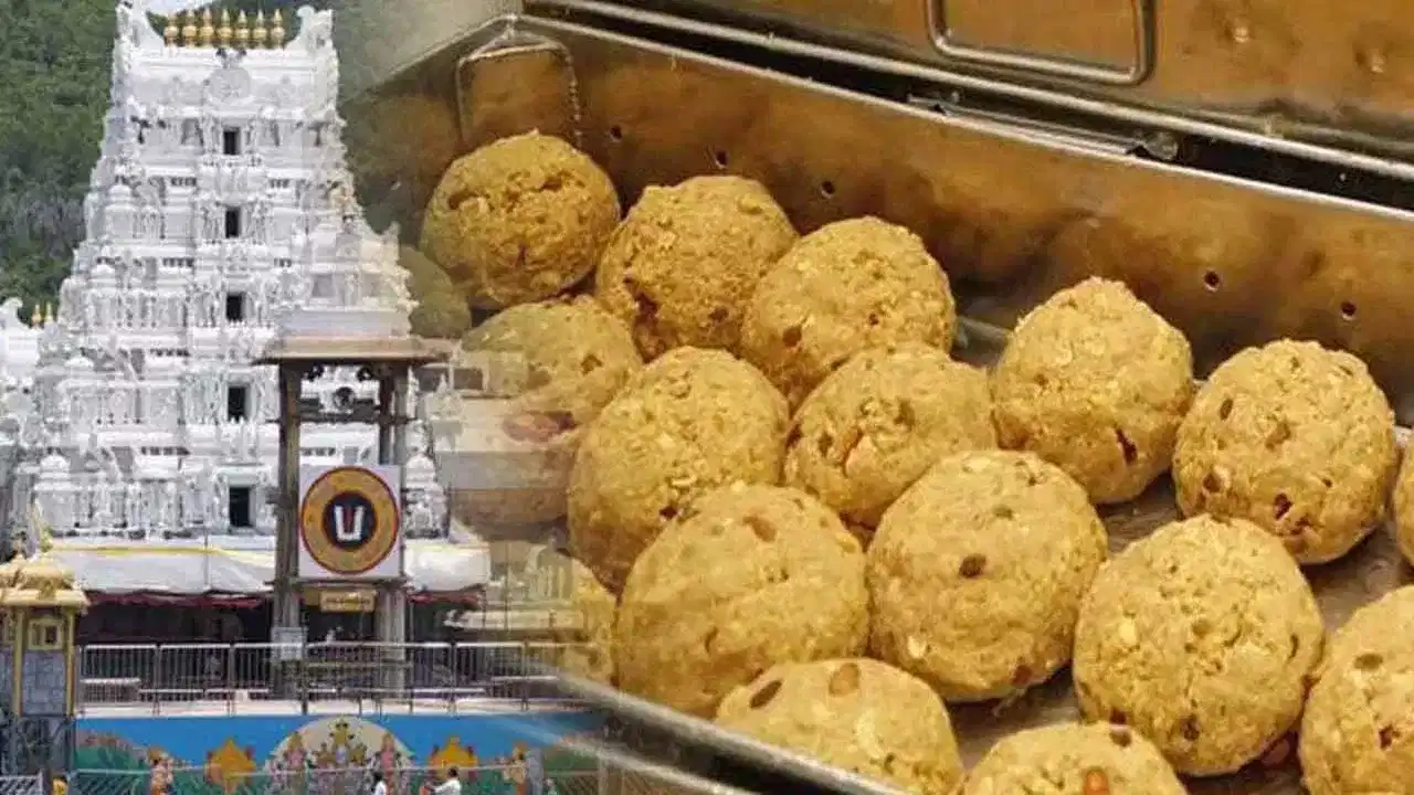 Tirupati Laddu: ਤਿਰੂਪਤੀ ਲੱਡੂ ਵਿਵਾਦ ਪਹੁੰਚਿਆ ਸੁਪਰੀਮ ਕੋਰਟ , ਮਾਮਲੇ ਚ ਦਖਲ ਦੀ ਮੰਗ