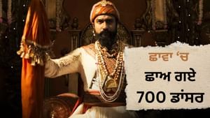 100, 200 ਨਹੀਂ ਸਗੋ 700 ਡਾਂਸਰਾਂ ਨਾਲ ਸ਼ੂਟ ਹੋਇਆ ਵਿੱਕੀ ਕੌਸ਼ਲ ਦੀ ਫਿਲਮ ਦਾ ਗੀਤ