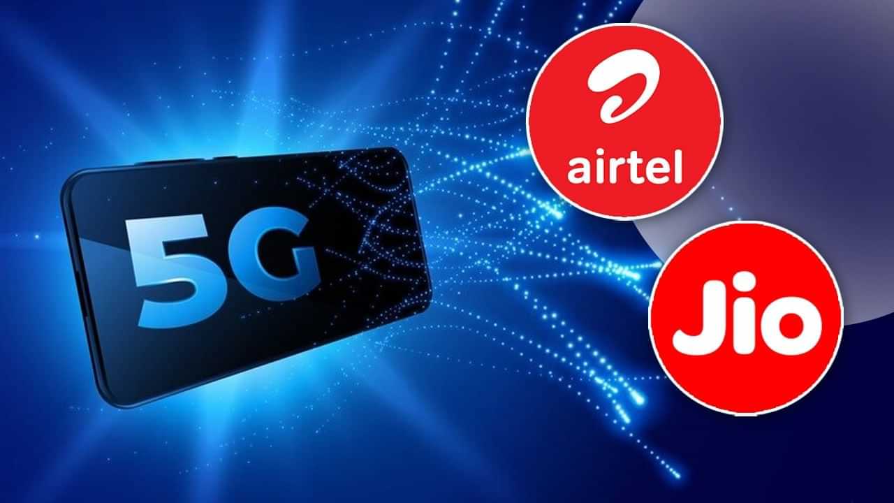 5G Speed: ਦੋ ਸਾਲਾਂ ਵਿੱਚ ਨਿਕਲ ਗਈ 5G ਦੀ ਹਵਾ! Jio ਅਤੇ Airtel ਦੀ ਸਪੀਡ ਹੋਈ ਘੱਟ