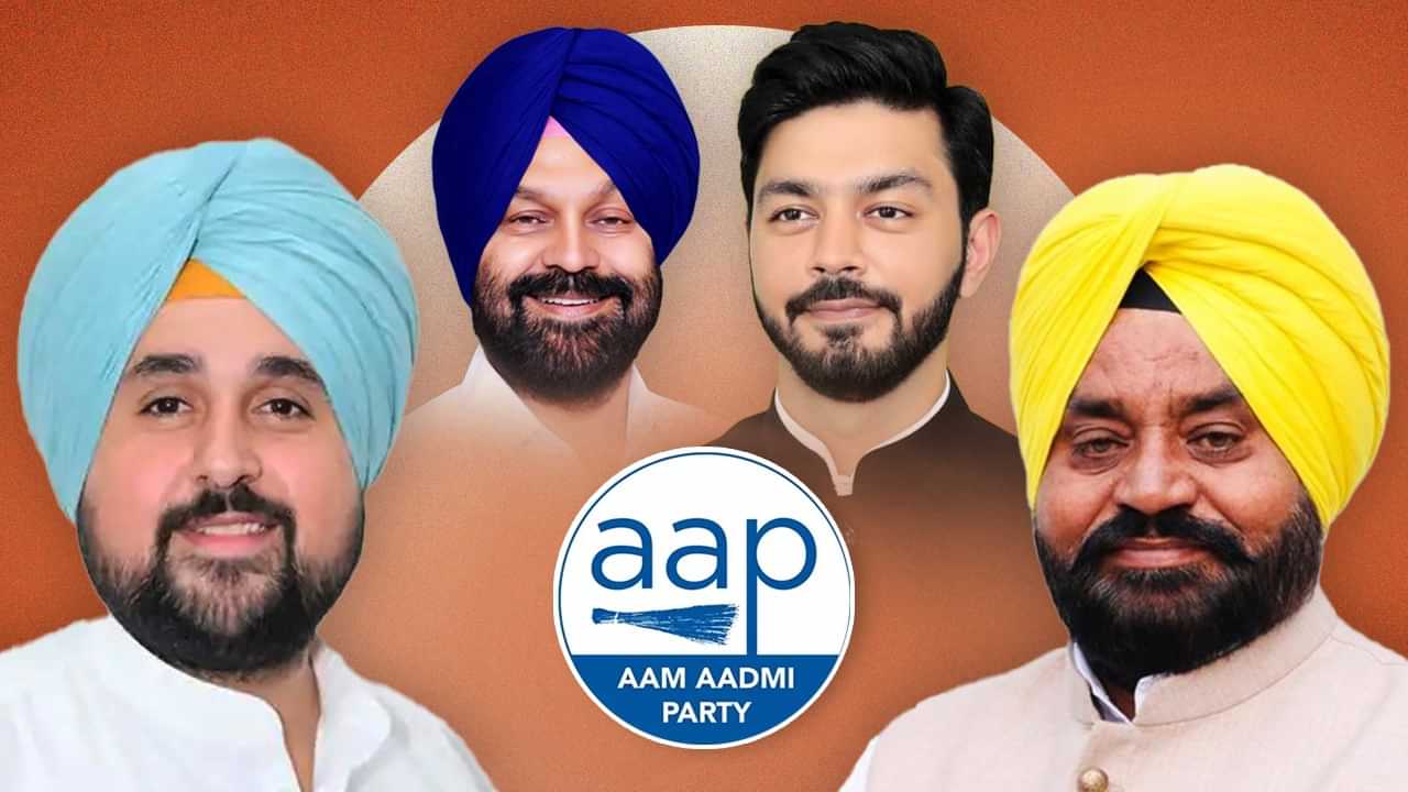 AAP ਨੇ ਜ਼ਿਮਨੀ ਚੋਣ ਲਈ ਉਮੀਦਵਾਰਾਂ ਦਾ ਕੀਤਾ ਐਲਾਨ, ਇਨ੍ਹਾਂ ਚਿਹਰਿਆਂ ਤੇ ਖੇਡਿਆ ਦਾਅ