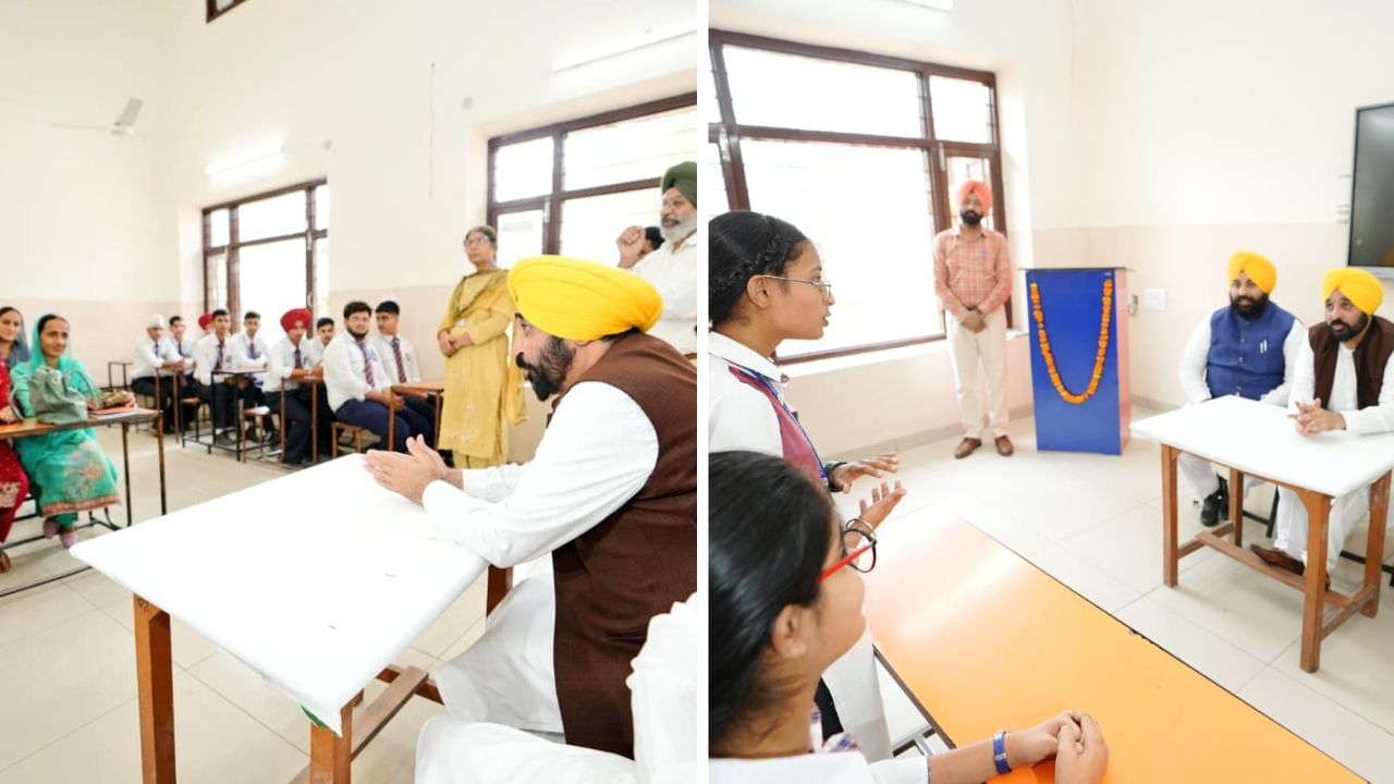 ਪੰਜਾਬ ਦੇ 20 ਹਜ਼ਾਰ ਸਕੂਲਾਂ ਵਿੱਚ ਹੋਈ ਮੈਗਾ ਪੀਟੀਐਮ, ਸੀਐਮ ਮਾਨ ਨੇ ਨੰਗਲ ਵਿੱਚ ਮਾਪਿਆਂ ਅਤੇ ਵਿਦਿਆਰਥੀਆਂ ਨਾਲ ਕੀਤੀ ਮੁਲਾਕਾਤ, ਬੋਲੇ- ਬੱਚਿਆਂ ‘ਤੇ ਨਾ ਪਾਓ ਦਬਾਅ ਪੰਜਾਬ ਦੇ 20 ਹਜ਼ਾਰ ਸਕੂਲਾਂ ਵਿੱਚ ਹੋਈ ਮੈਗਾ ਪੀਟੀਐਮ, ਸੀਐਮ ਮਾਨ ਨੇ ਨੰਗਲ ਵਿੱਚ ਮਾਪਿਆਂ ਅਤੇ ਵਿਦਿਆਰਥੀਆਂ ਨਾਲ ਕੀਤੀ ਮੁਲਾਕਾਤ, ਬੋਲੇ- ਬੱਚਿਆਂ ‘ਤੇ ਨਾ ਪਾਓ ਦਬਾਅ