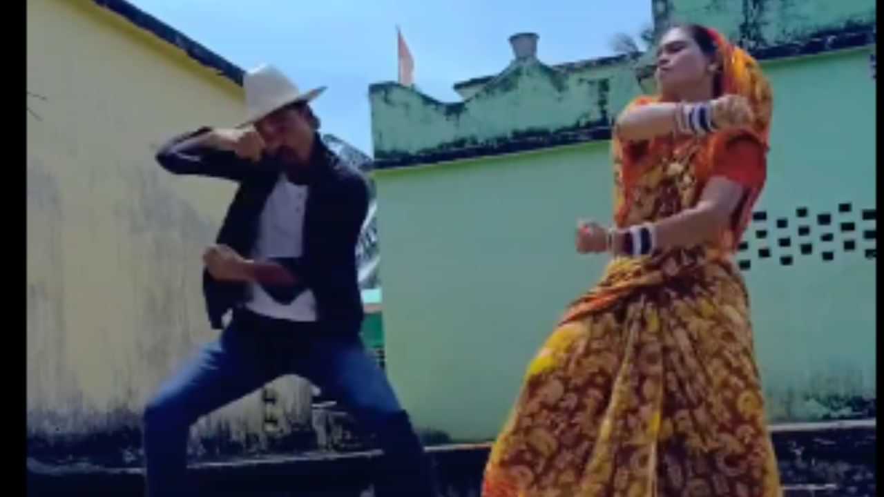 Viral Dance: ਕੀ ਪ੍ਰਭੂਦੇਵਾ ਤੇ ਕੌਣ ਰੇਮੋ ਡਿਸੂਜ਼ਾ..., ਇਸ ਕਪਲ ਦੇ ਡਾਂਸ ਸਾਹਮਣੇ ਵੱਡੇ ਤੋਂ ਵੱਡੇ ਡਾਂਸਰ ਵੀ ਹਨ ਫੇਲ, ਕਦੇ ਨਹੀਂ ਦੇਖੀ ਹੋਵੇਗੀ ਅਜਿਹੀ ਸ਼ਾਨਦਾਰ Performance