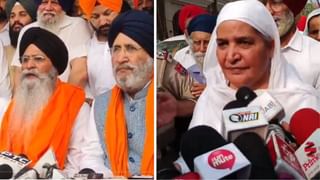 SGPC Election: ਹਾਰ ਤੋਂ ਭੜਕੀ ਬੀਬੀ ਜਾਗੀਰ ਕੌਰ ਨੇ ਮੈਂਬਰਾਂ ‘ਤੇ ਲਾਏ ਵੱਡੇ ਇਲਜ਼ਾਮ ਤਾਂ ਧਾਮੀ ਦਾ ਤਿੱਖਾ ਪਲਟਵਾਰ