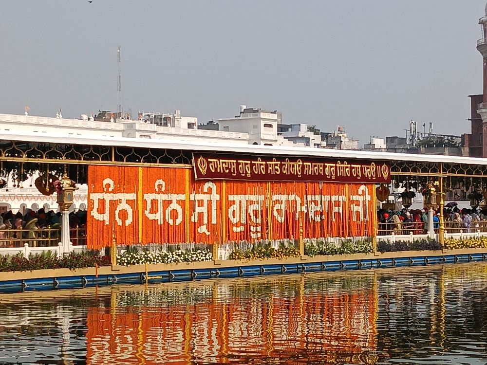 ਸ਼੍ਰੀ ਗੁਰੂ ਰਾਮਦਾਸ ਪ੍ਰਕਾਸ਼ ਪੁਰਬ ਮੌਕੇ ਸਜਿਆ ਦਰਬਾਰ ਸਾਹਿਬ