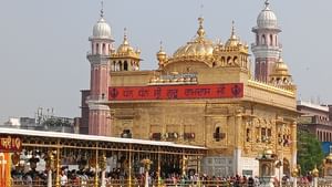 ਮੁਗਲਾਂ ਤੋਂ ਲੈਕੇ ਪਾਕਿਸਤਾਨ ਤੱਕ... ਨਿਸ਼ਾਨੇ 'ਤੇ ਕਿਉਂ ਰਿਹਾ ਹਰਿਮੰਦਰ ਸਾਹਿਬ?