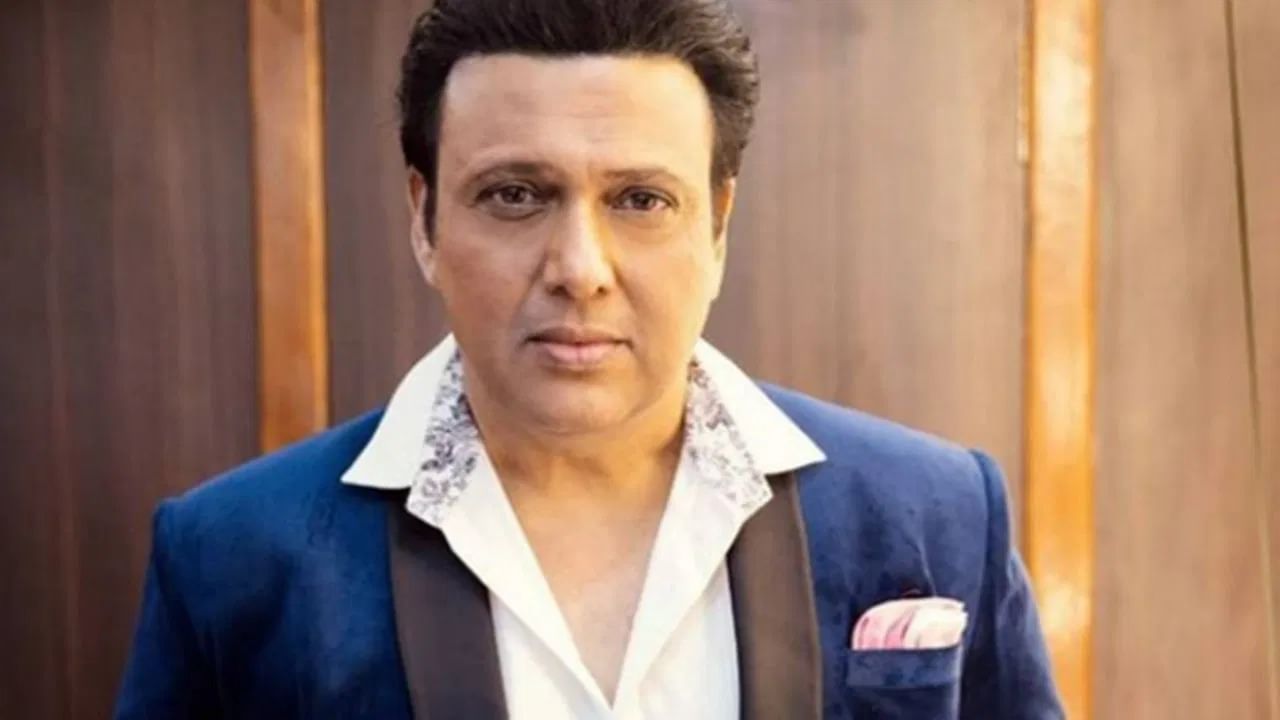 ਬਾਲੀਵੁੱਡ ਅਭਿਨੇਤਾ ਗੋਵਿੰਦਾ ਨੂੰ ਲੱਗੀ ਗੋਲੀ, ਹਸਪਤਾਲ ‘ਚ ਦਾਖਲ, ਹਾਲਤ ਖ਼ਤਰੇ ਤੋਂ ਬਾਹਰ ਬਾਲੀਵੁੱਡ ਅਭਿਨੇਤਾ ਗੋਵਿੰਦਾ ਨੂੰ ਲੱਗੀ ਗੋਲੀ, ਹਸਪਤਾਲ ‘ਚ ਦਾਖਲ, ਹਾਲਤ ਖ਼ਤਰੇ ਤੋਂ ਬਾਹਰ