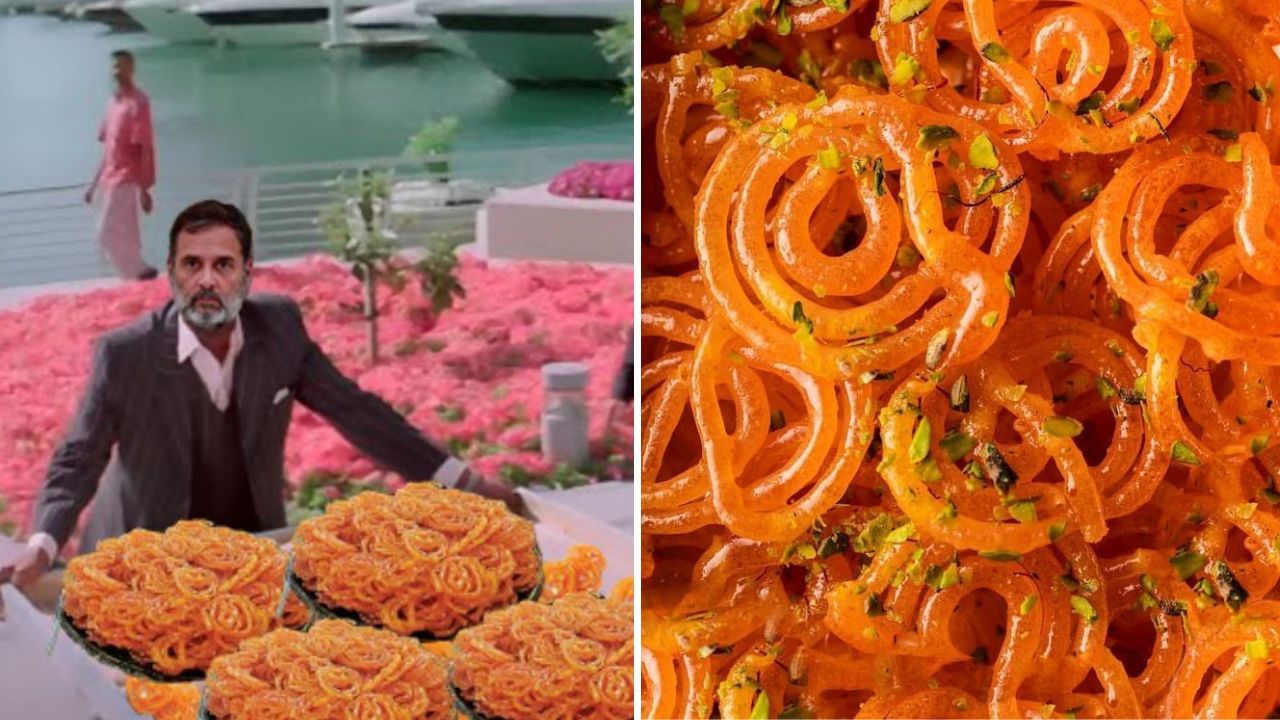 Trending News: ‘ਜਲੇਬੀ ਤਿਆਰ ਹੈ?’: ਹਰਿਆਣਾ ‘ਚ ਐਗਜ਼ਿਟ ਪੋਲ ਦੇ ਉਲਟ ਆਏ ਨਤੀਜੇ ਤਾਂ ਇੰਟਰਨੈਟ ਤੇ ਟ੍ਰੈਂਡ ਹੋਈ ਜਲੇਬੀ ਫੈਕਟਰੀ Trending News: ‘ਜਲੇਬੀ ਤਿਆਰ ਹੈ?’: ਹਰਿਆਣਾ ‘ਚ ਐਗਜ਼ਿਟ ਪੋਲ ਦੇ ਉਲਟ ਆਏ ਨਤੀਜੇ ਤਾਂ ਇੰਟਰਨੈਟ ਤੇ ਟ੍ਰੈਂਡ ਹੋਈ ਜਲੇਬੀ ਫੈਕਟਰੀ
