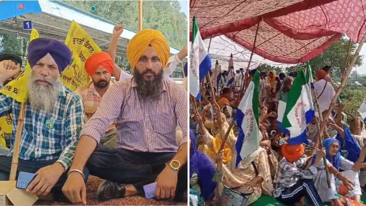 ਕਿਸਾਨਾਂ ਨੇ ਪੰਜਾਬ-ਹਰਿਆਣਾ ‘ਚ ਰੋਕੀਆਂ ਟਰੇਨਾਂ…ਟਰੈਕਾਂ ‘ਤੇ ਬਹਿ ਕੇ ਜਤਾਇਆ ਰੋਸ; ਕੰਗਨਾ ਅਤੇ ਬਿੱਟੂ ‘ਤੇ ਬੋਲੇ ਤਿੱਖੇ ਹਮਲੇ ਕਿਸਾਨਾਂ ਨੇ ਪੰਜਾਬ-ਹਰਿਆਣਾ ‘ਚ ਰੋਕੀਆਂ ਟਰੇਨਾਂ…ਟਰੈਕਾਂ ‘ਤੇ ਬਹਿ ਕੇ ਜਤਾਇਆ ਰੋਸ; ਕੰਗਨਾ ਅਤੇ ਬਿੱਟੂ ‘ਤੇ ਬੋਲੇ ਤਿੱਖੇ ਹਮਲੇ