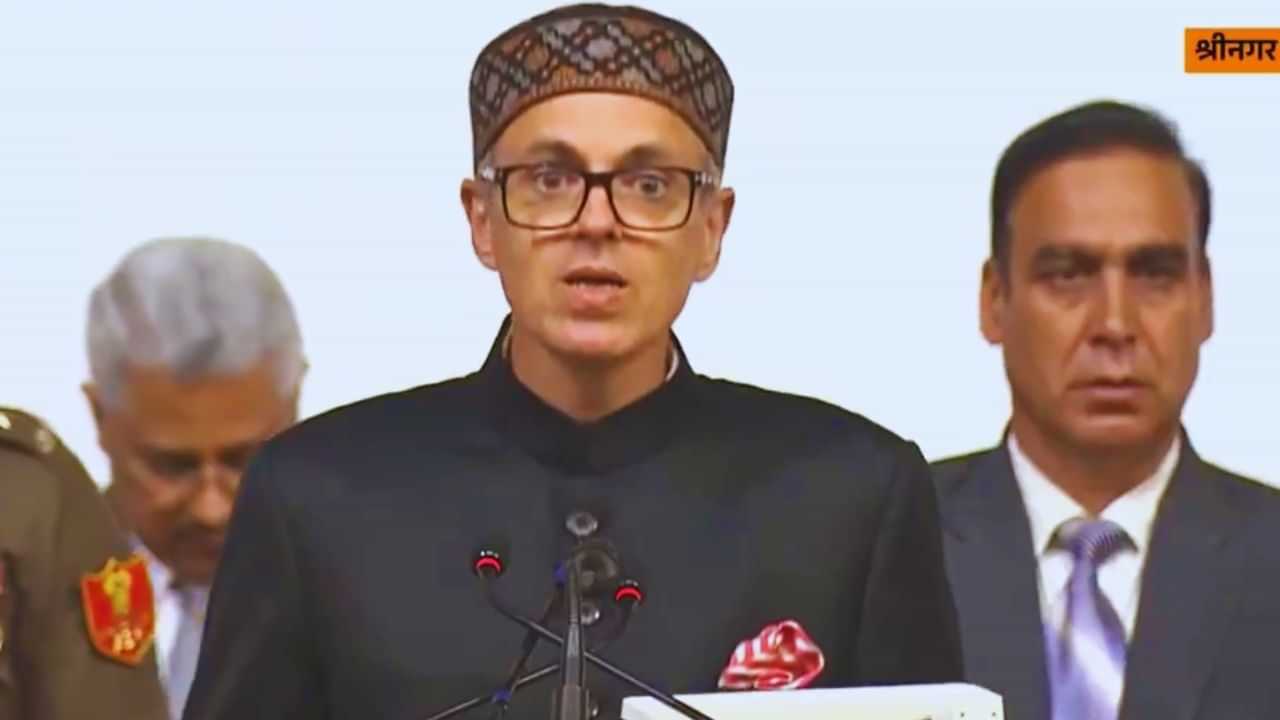 Omar Abdullah Oath Taking Ceremony: ਜੰਮੂ-ਕਸ਼ਮੀਰ ਵਿੱਚ 6 ਸਾਲਾਂ ਬਾਅਦ ਬਣੀ ਸਰਕਾਰ, ਅਬਦੁੱਲਾ ਦੇ ਹੱਥ ਕਮਾਨ