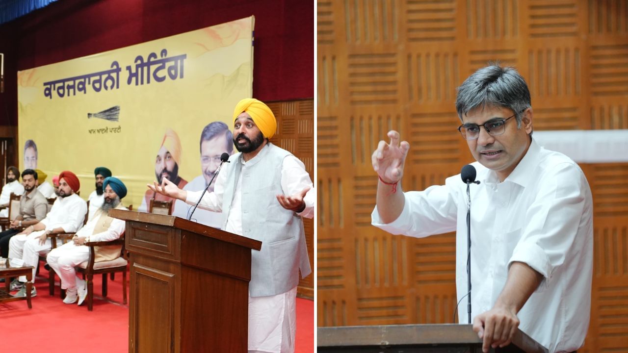 ਪੰਜਾਬ ਜ਼ਿਮਨੀ ਚੋਣ ਨੂੰ ਲੈ ਕੇ AAP ਨੇ ਬਣਾਈ ਰਣਨੀਤੀ: ਸੰਦੀਪ ਪਾਠਕ ਬੋਲੇ- ਢਾਈ ਸਾਲ ਦੇ ਕੰਮ ਲੈ ਕੇ ਜਨਤਾ ‘ਚ ਜਾਵਾਂਗੇ ਪੰਜਾਬ ਜ਼ਿਮਨੀ ਚੋਣ ਨੂੰ ਲੈ ਕੇ AAP ਨੇ ਬਣਾਈ ਰਣਨੀਤੀ: ਸੰਦੀਪ ਪਾਠਕ ਬੋਲੇ- ਢਾਈ ਸਾਲ ਦੇ ਕੰਮ ਲੈ ਕੇ ਜਨਤਾ ‘ਚ ਜਾਵਾਂਗੇ