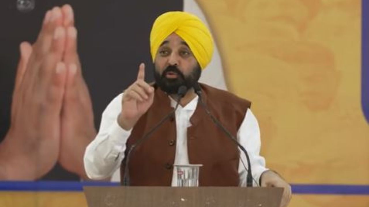 ਕੁੱਤੇ ਦੇ ਕੱਟਣ ‘ਤੇ ਮਿਲੇਗਾ ਮੁਫ਼ਤ ਇਲਾਜ, ਭਗਵੰਤ ਮਾਨ ਸਰਕਾਰ ਦਾ ਵੱਡਾ ਫੈਸਲਾ ਕੁੱਤੇ ਦੇ ਕੱਟਣ ‘ਤੇ ਮਿਲੇਗਾ ਮੁਫ਼ਤ ਇਲਾਜ, ਭਗਵੰਤ ਮਾਨ ਸਰਕਾਰ ਦਾ ਵੱਡਾ ਫੈਸਲਾ